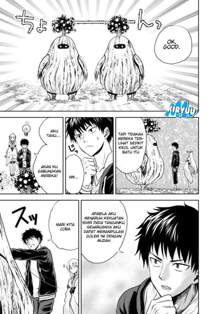 Ore No Ie Ga Maryoku Spot Datta Ken: Sundeiru Dake De Sekai Saikyou chapter 12 halaman 7