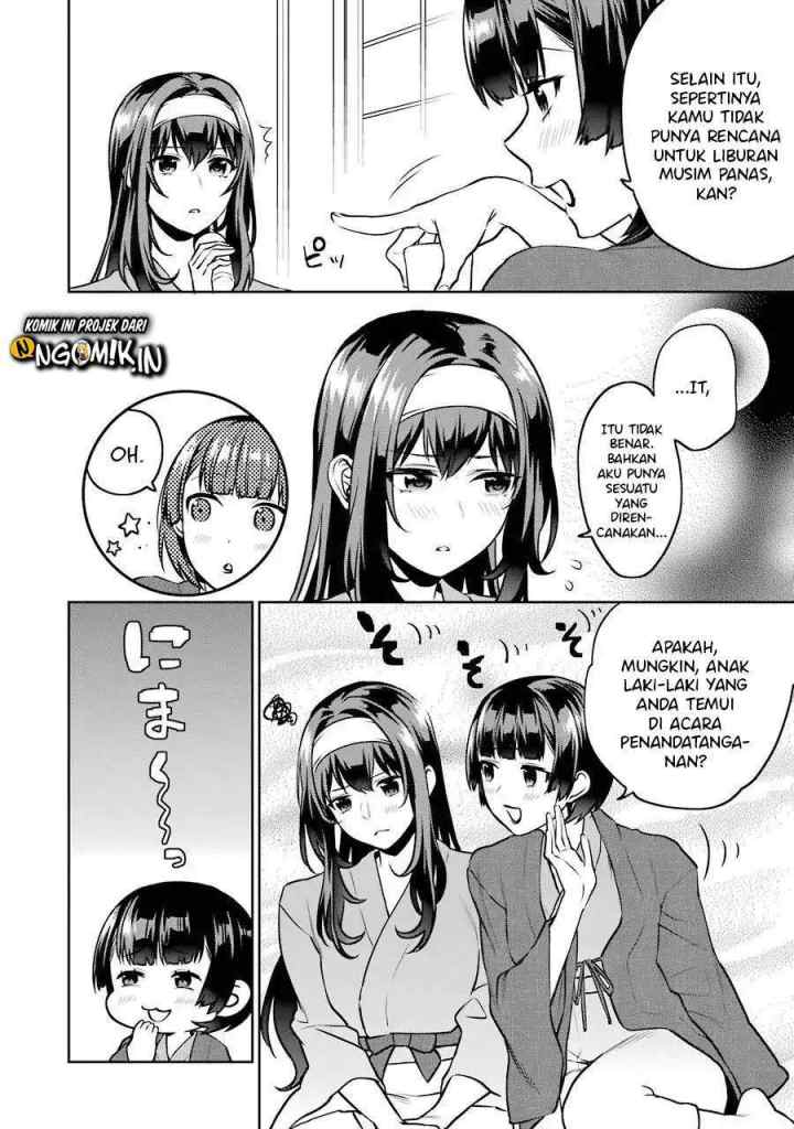 Saenai Heroine no Sodatekata: Koisuru Metronome chapter 46.5 halaman 4