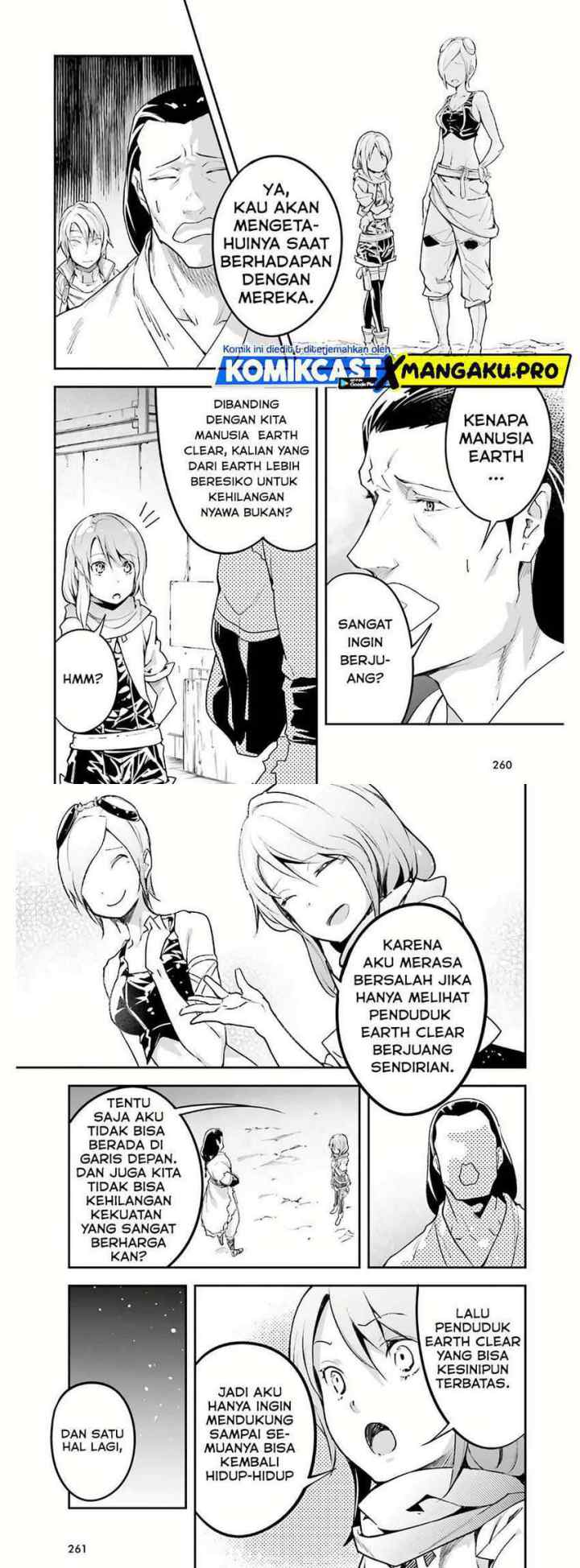 Lv999 no Murabito chapter 45 halaman 16