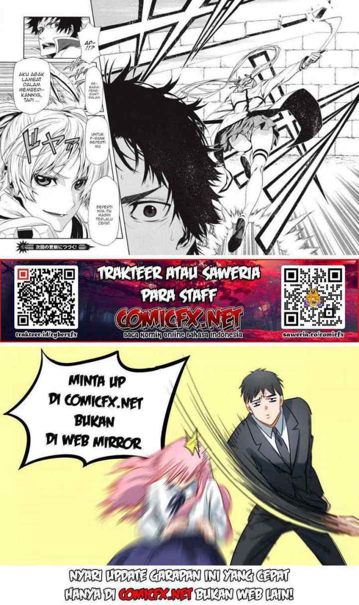 Shinmai Ossan Bouken-sha, Saikyou paati ni shinu hodo kitae rarete Muteki ni naru chapter 2.2 halaman 13