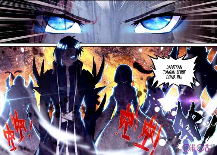 Shen Yin Wang Zuo chapter 124 halaman 5