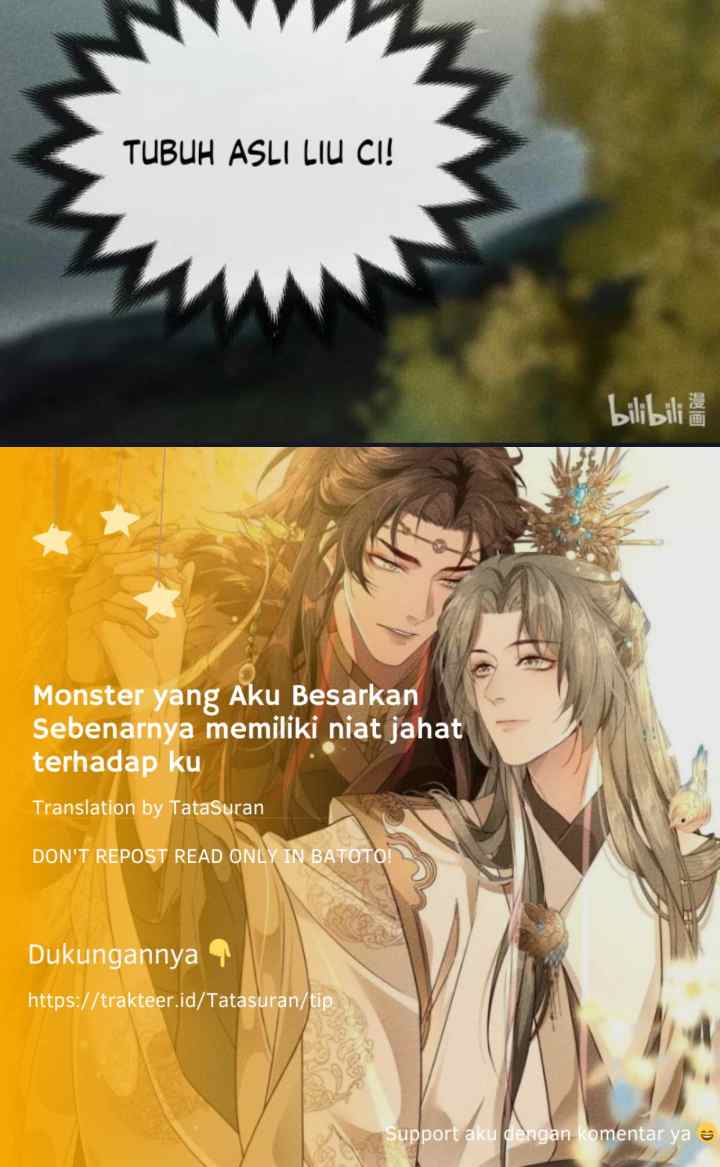 The Monster I Raised Actually Conspired Against Me chapter 19 halaman 17
