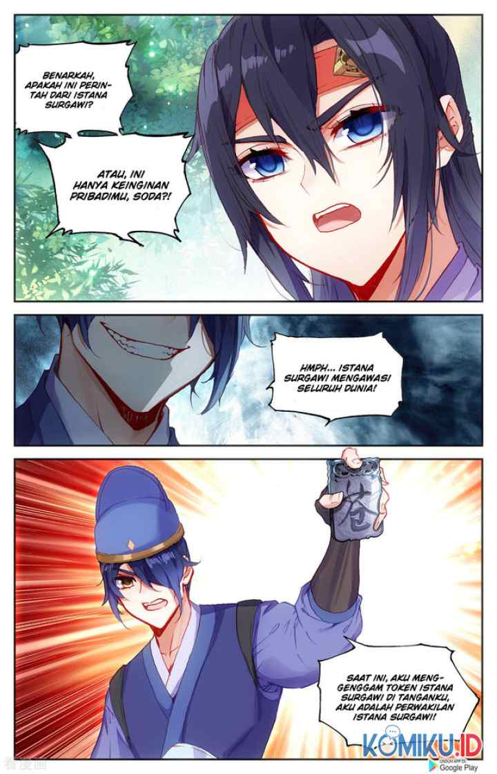 The Heaven's List chapter 123 halaman 7