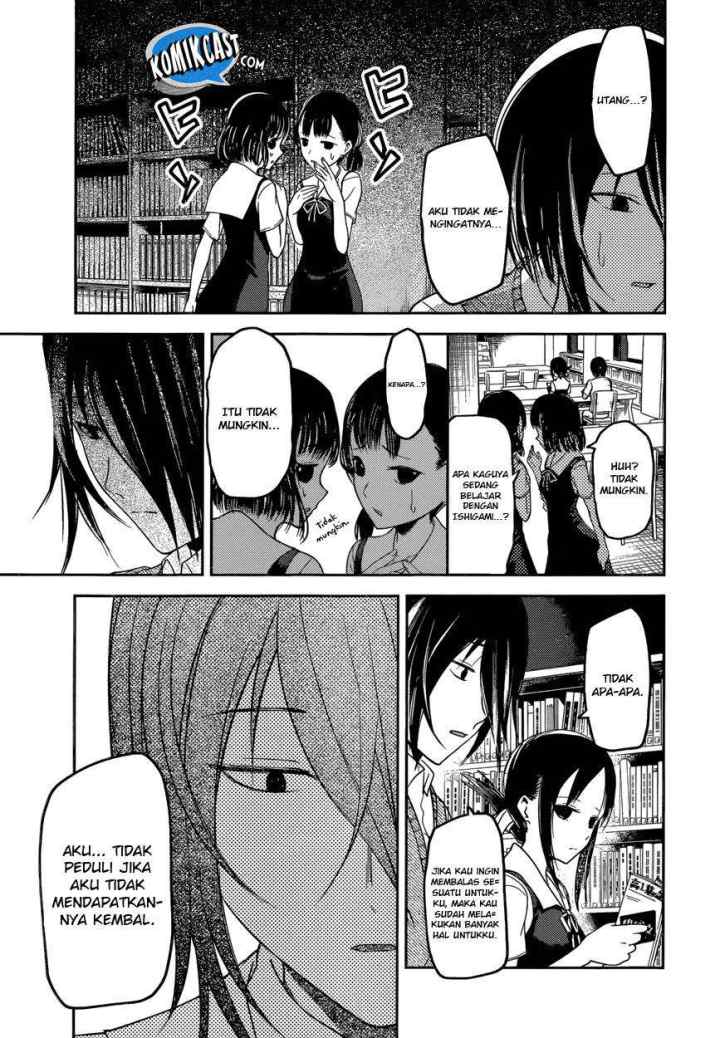 Kaguya-sama wa Kokurasetai: Tensai-tachi no Renai Zunousen chapter 55 halaman 12