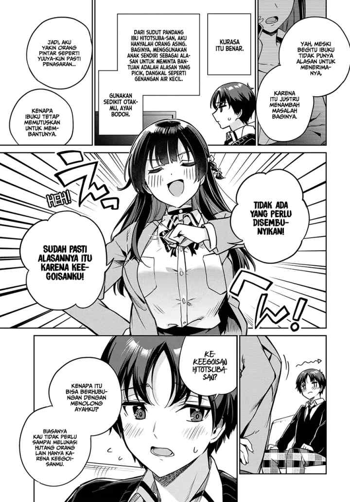 Ryoushin no Shakkin wo Katagawari Shite Morau Jouken wa Nihon'ichi Kawaii Joshikousei to Issho ni Kurasu Koto Deshita chapter 2 halaman 8