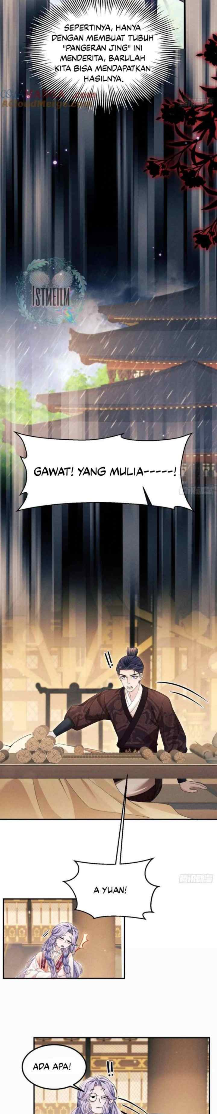 I Suspect the Actor Is Fishing for Me chapter 167 halaman 14