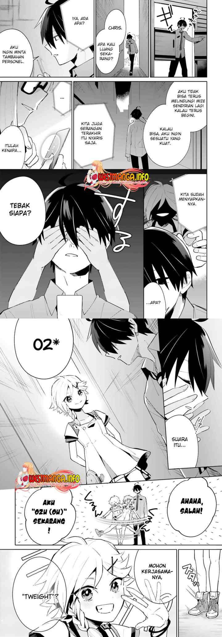 Kage no Eiyuu no Nichijou-tan chapter 13 halaman 14
