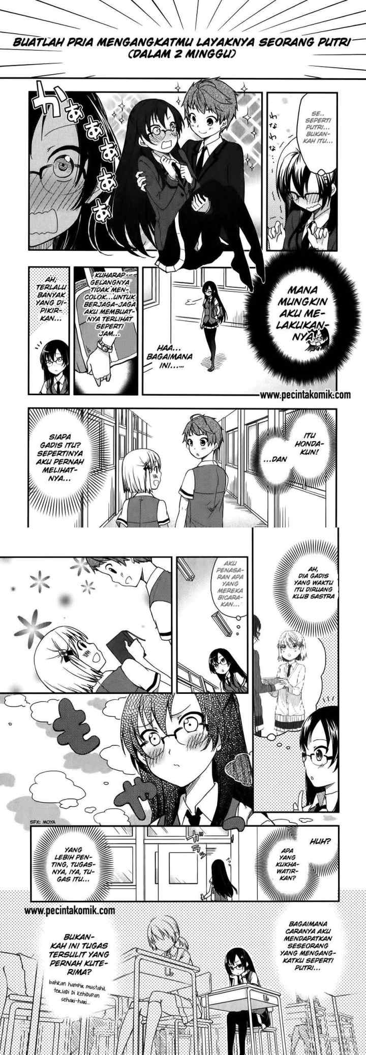 Hadi Girl chapter 11 halaman 7