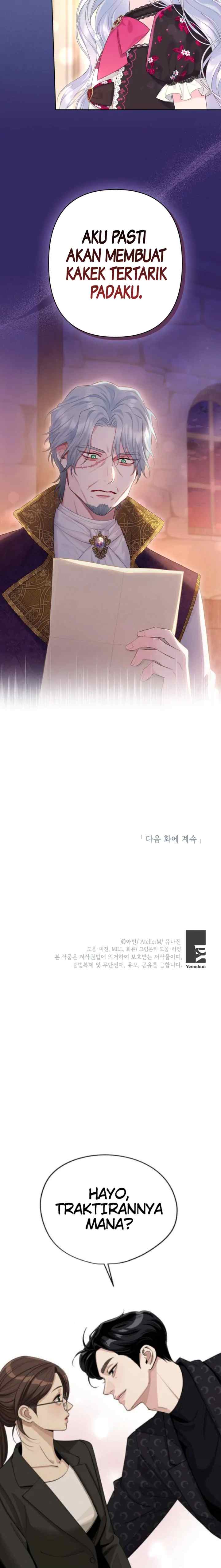 The Strongest Brother Lost His Memory chapter 9 halaman 17