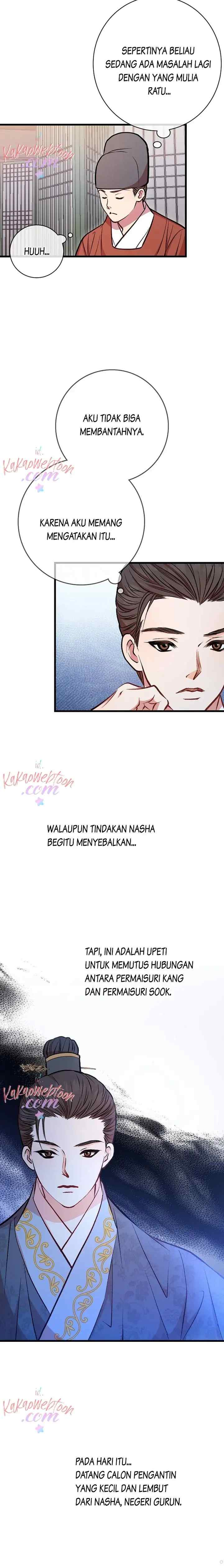 L'Épouse du désert chapter 47 halaman 14