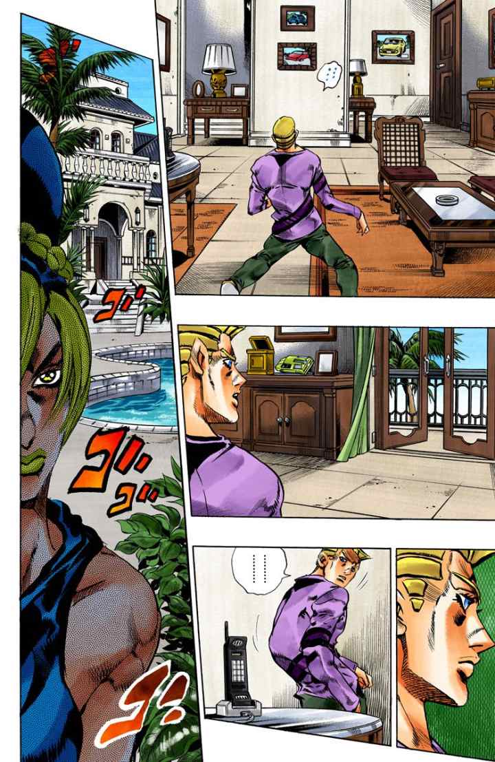 JoJo no Kimyou na Bouken - Stone Ocean chapter 111 halaman 8