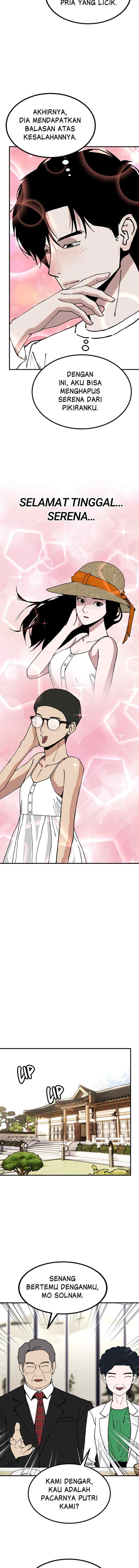 Marriage Sim chapter 65 halaman 13