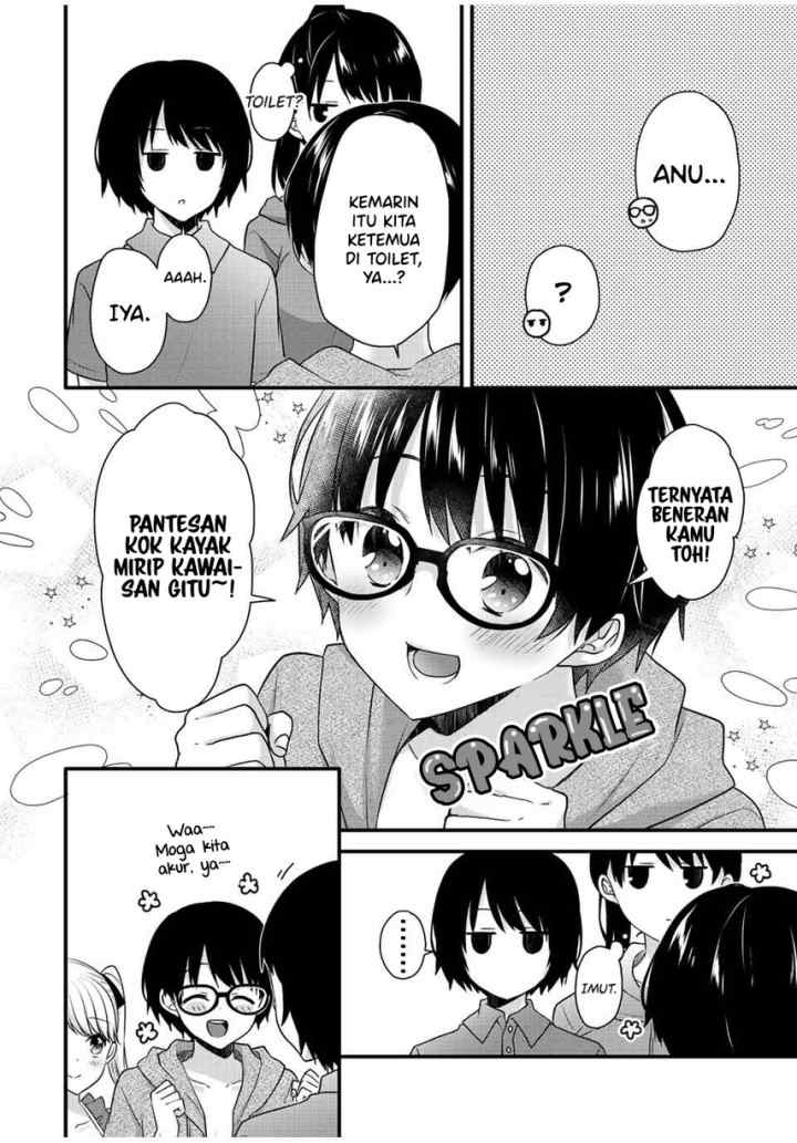 Ice Cream Kanojo chapter 16 halaman 4