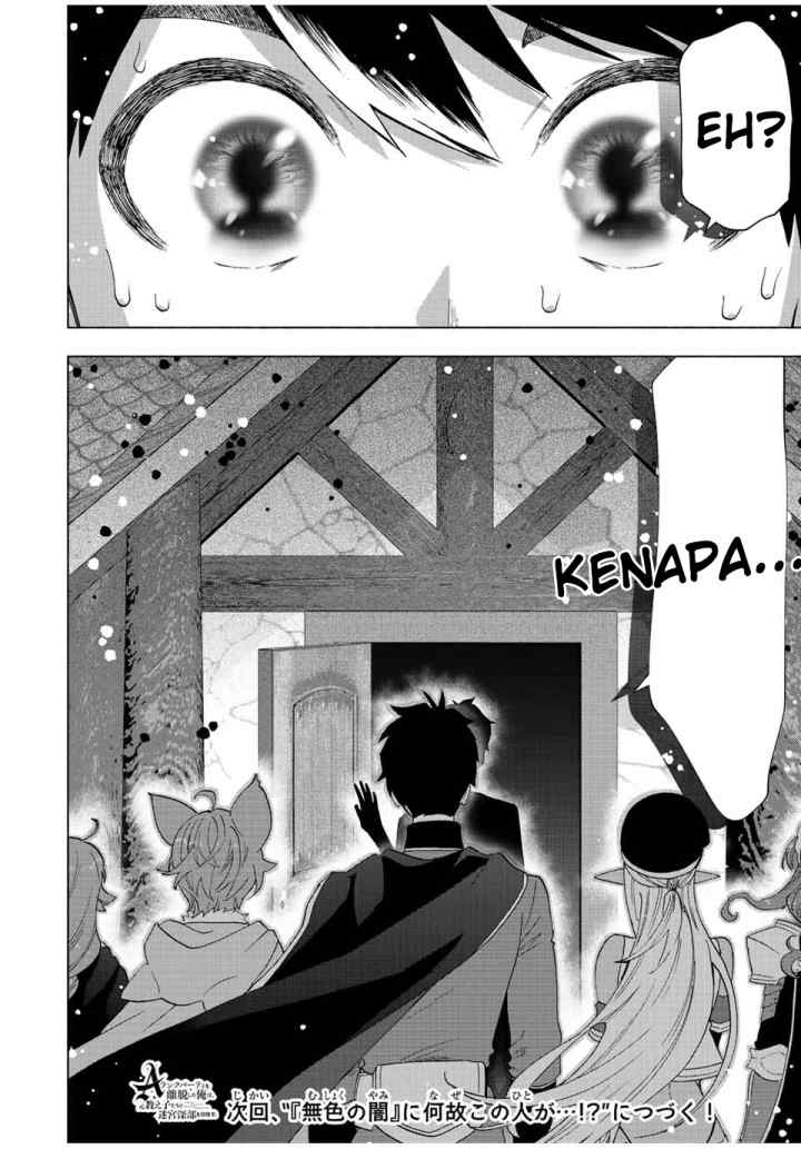 A Rank Party wo Ridatsu Shita Ore wa, Moto Oshiego Tachi to Meikyuu Shinbu wo Mezasu chapter 51 halaman 14