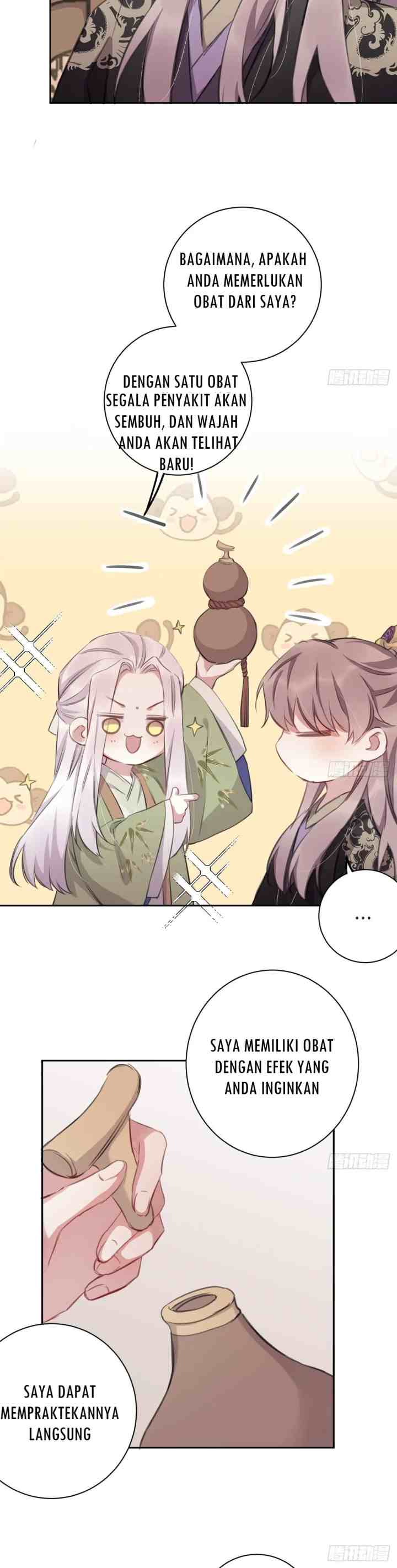 Missing Morning Court chapter 19 halaman 7