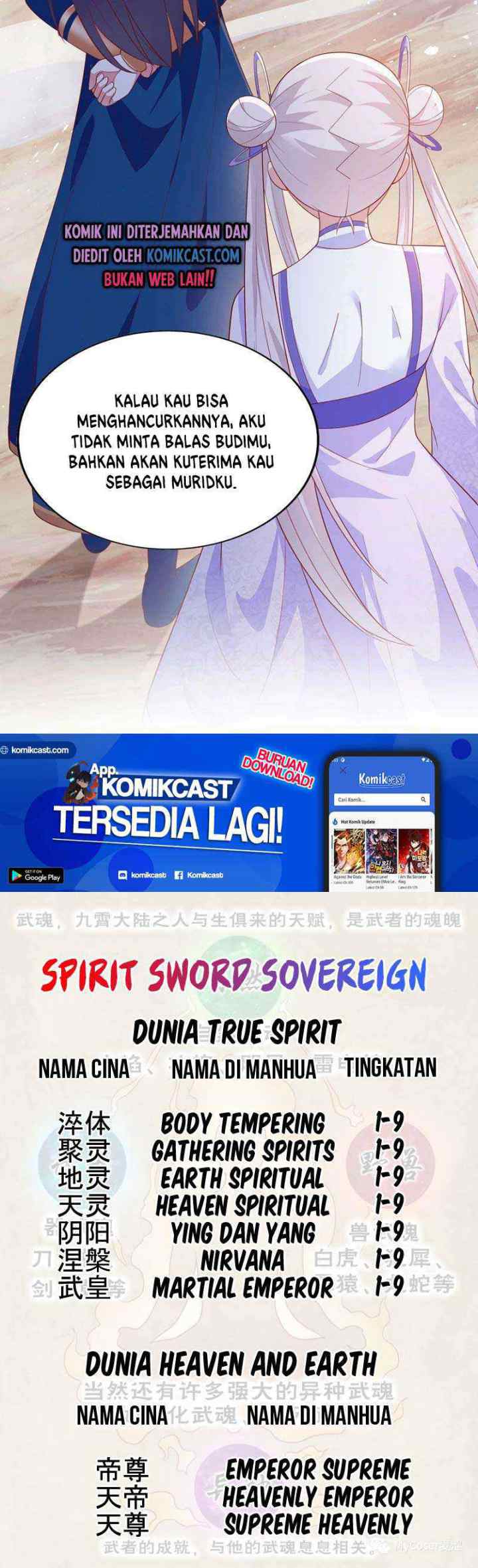 Spirit Sword Sovereign chapter 390 halaman 18