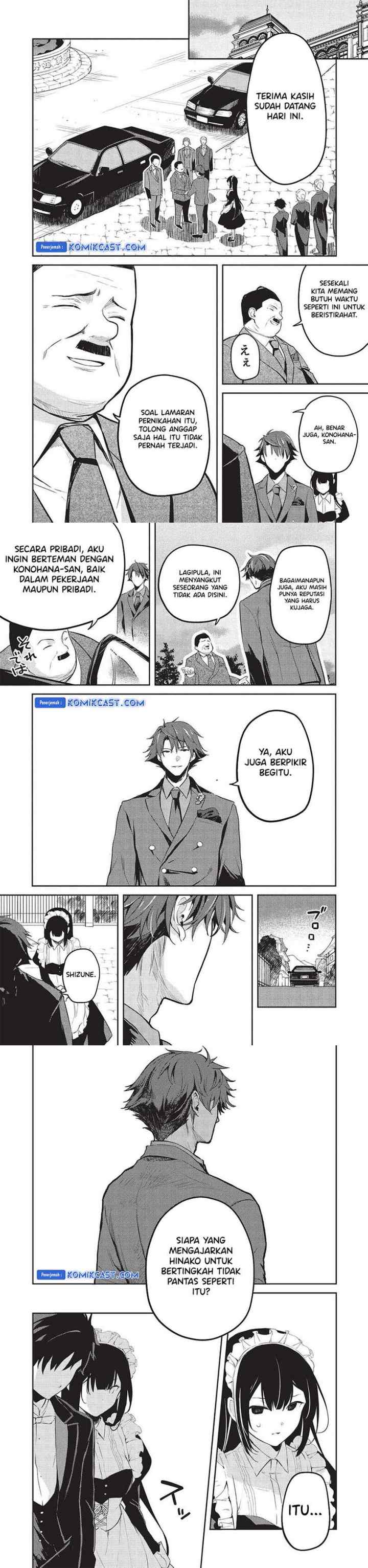 Saijo no Osewa ~Takane no Hana Darakena Meimon Kou de, Gakuin Ichi no Ojou-sama (Seikatsu Noryoku Kaimu) o Kagenagara Osewa suru Koto ni Narimashita~ chapter 19 halaman 4