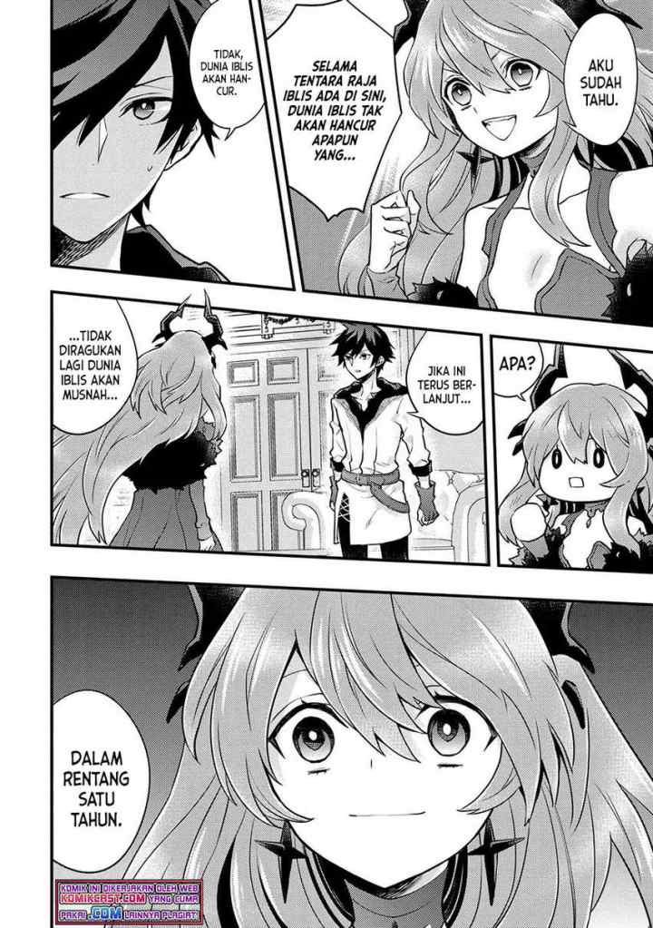 Yuusha, Yamemasu chapter 29.3 halaman 4