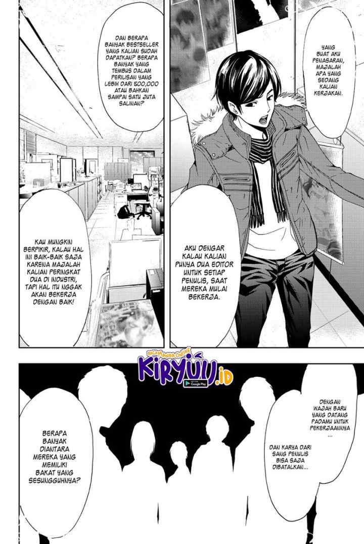 Hitman (Kouji Seo) chapter 68 halaman 12