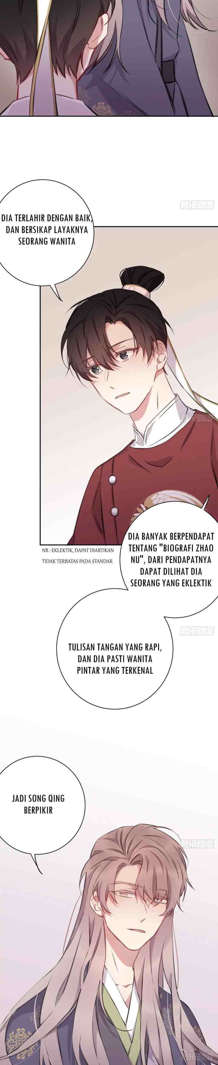 Missing Morning Court chapter 14 halaman 7