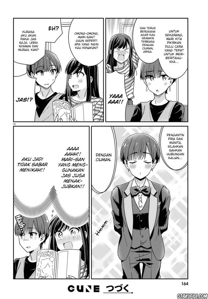 Akarui Kioku Soushitsu chapter 21 halaman 8