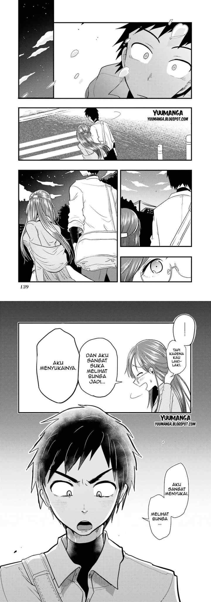 Yakumo-san wa Ezuke ga Shitai chapter 5 halaman 13