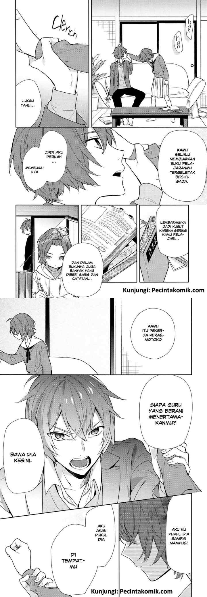 Horimiya chapter 91 halaman 7