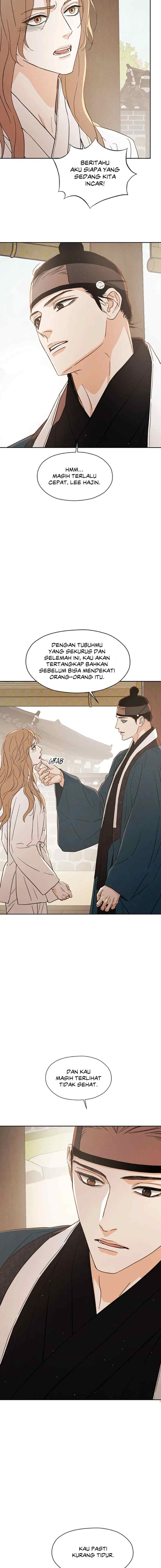 Shade of Plum Blossom chapter 57 halaman 14