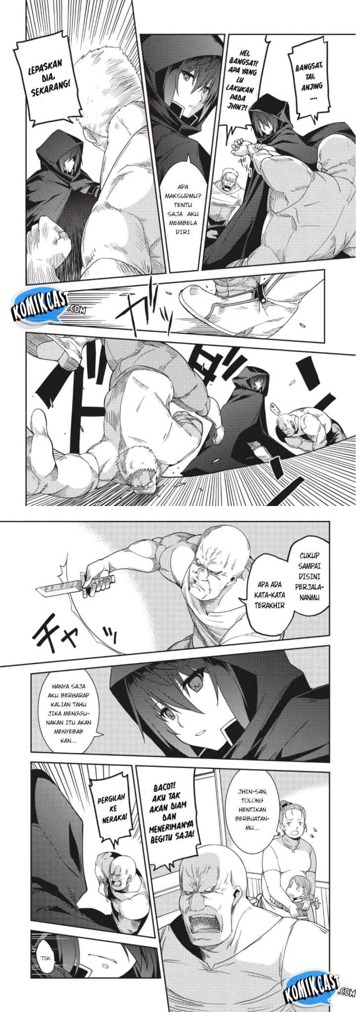 Seirei Gensouki chapter 15 halaman 8