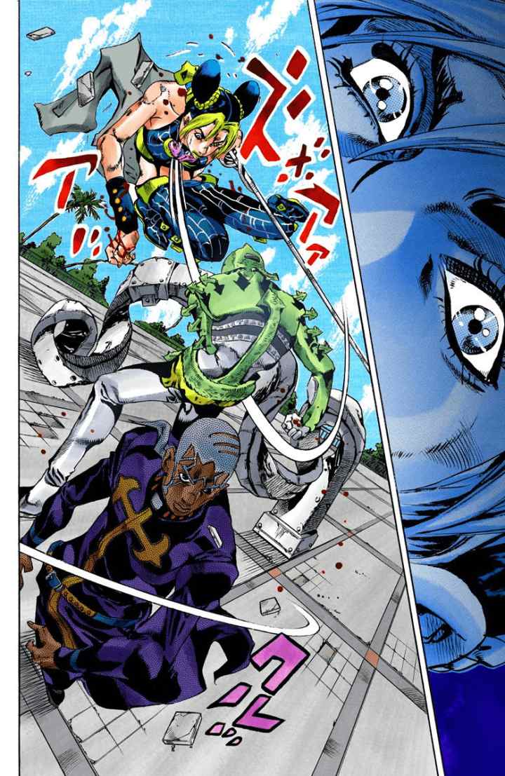 JoJo no Kimyou na Bouken - Stone Ocean chapter 144 halaman 5