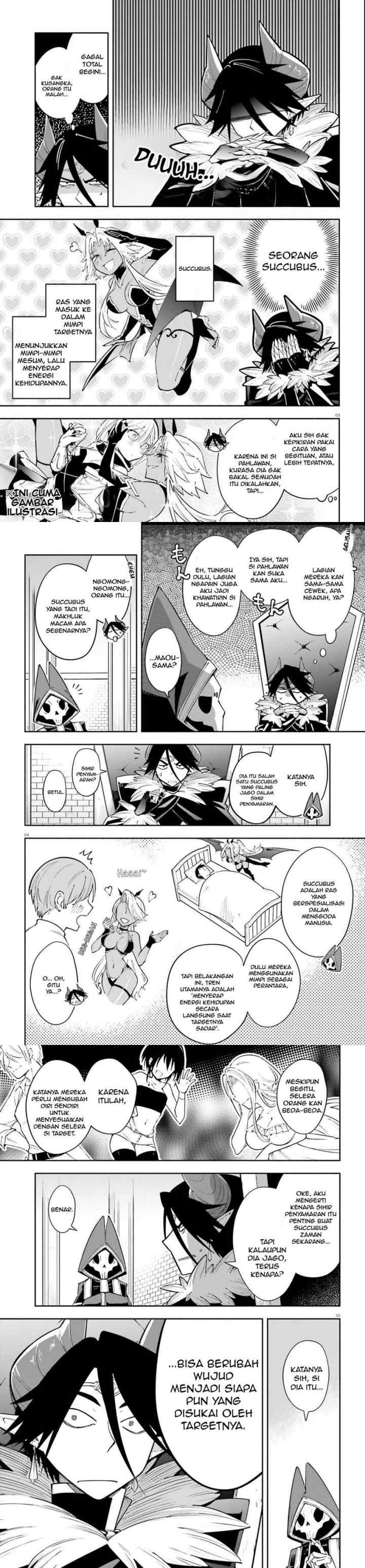 Yuusha wa Maou ga Sukirashii chapter 4 halaman 9