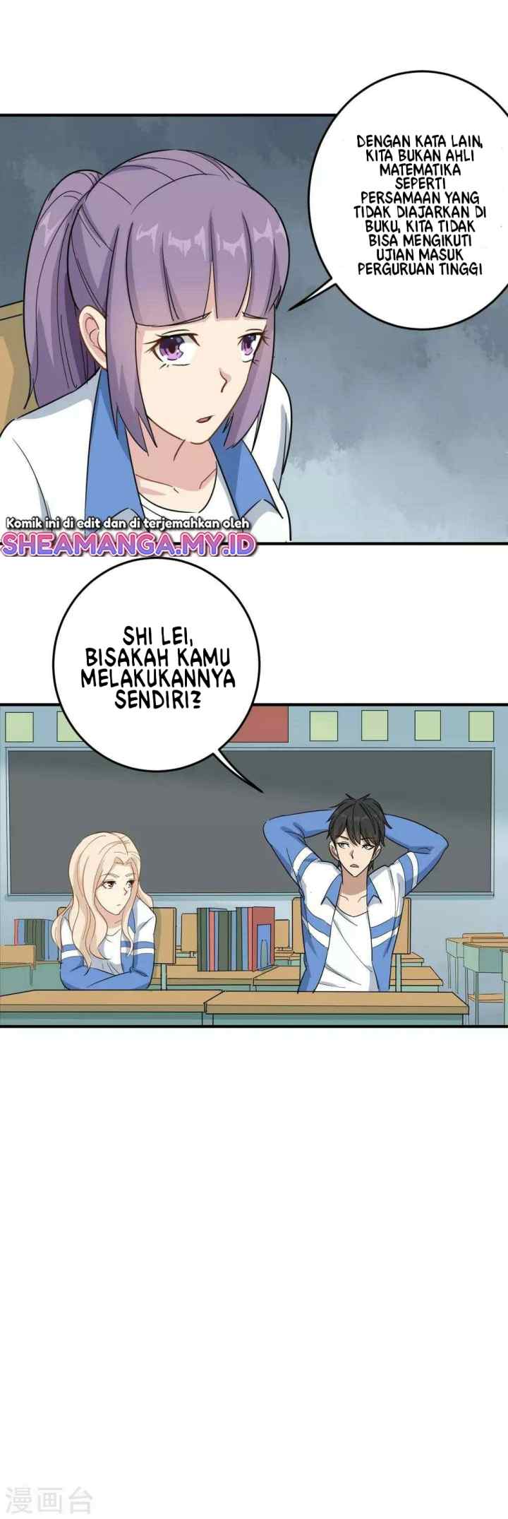 School Flower Master chapter 21 halaman 9