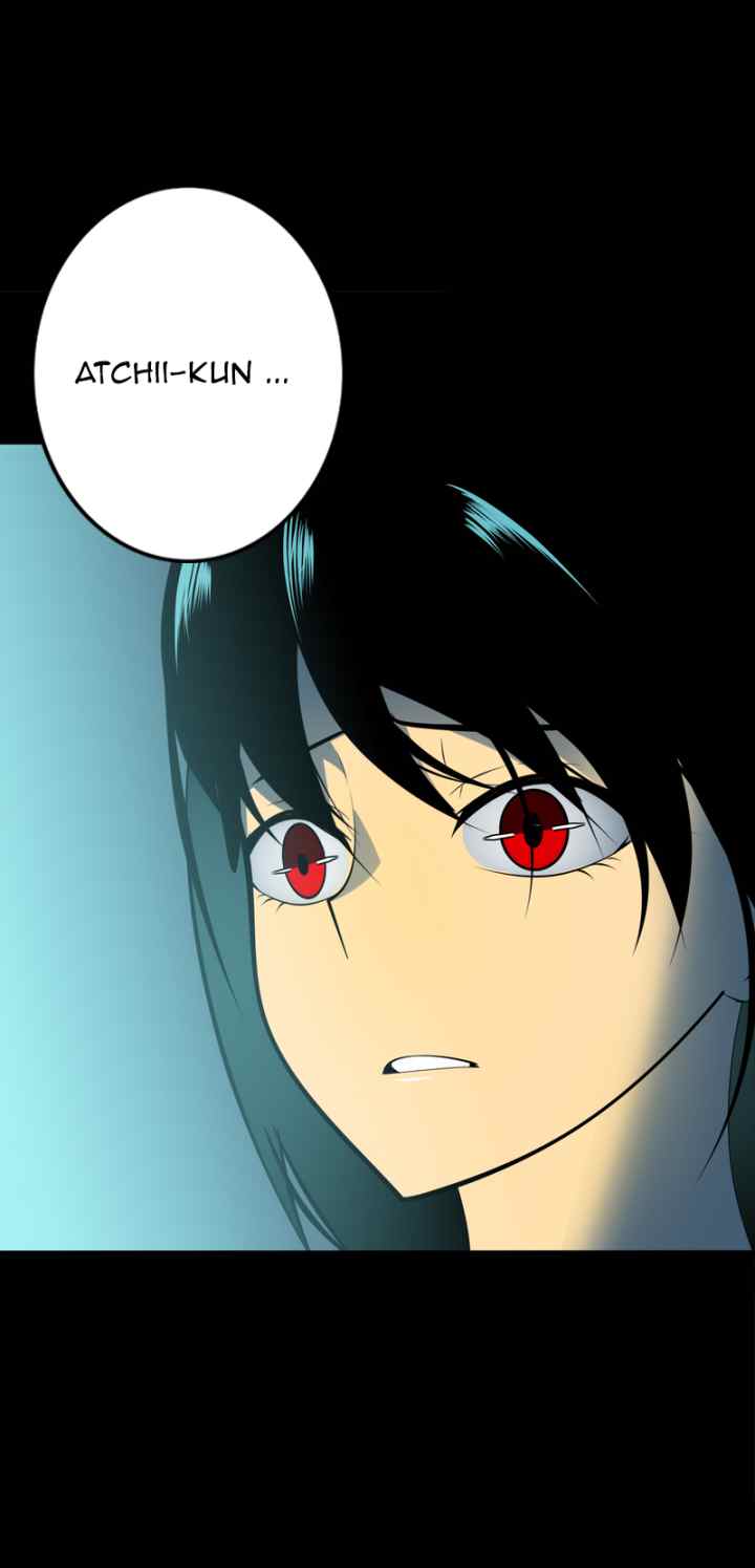 Prince Akihiko chapter 3 halaman 14