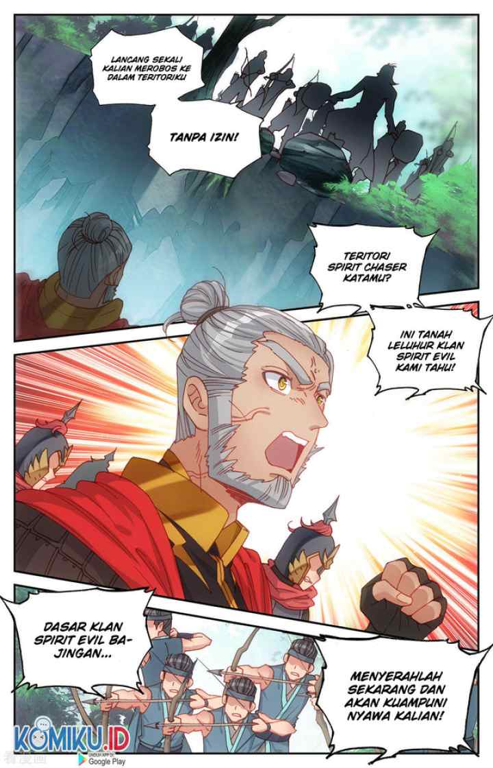 The Heaven's List chapter 120.5 halaman 5