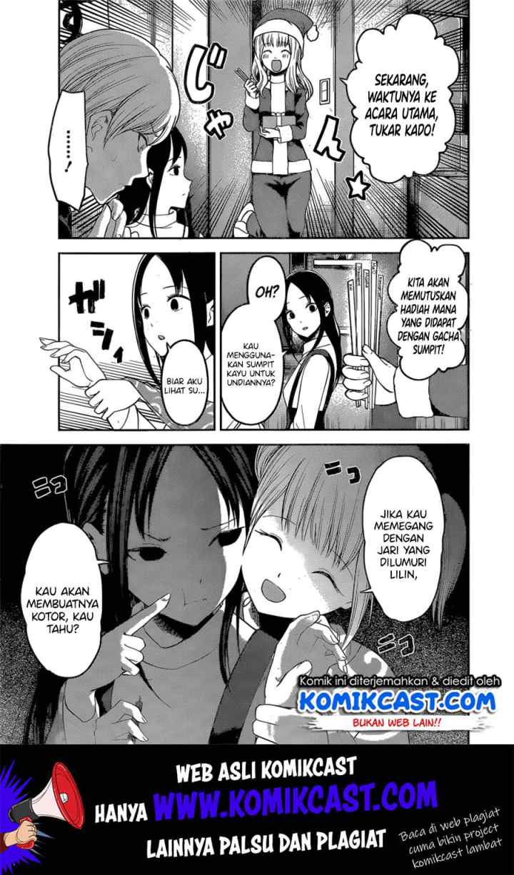 Kaguya-sama wa Kokurasetai: Tensai-tachi no Renai Zunousen chapter 149 halaman 8