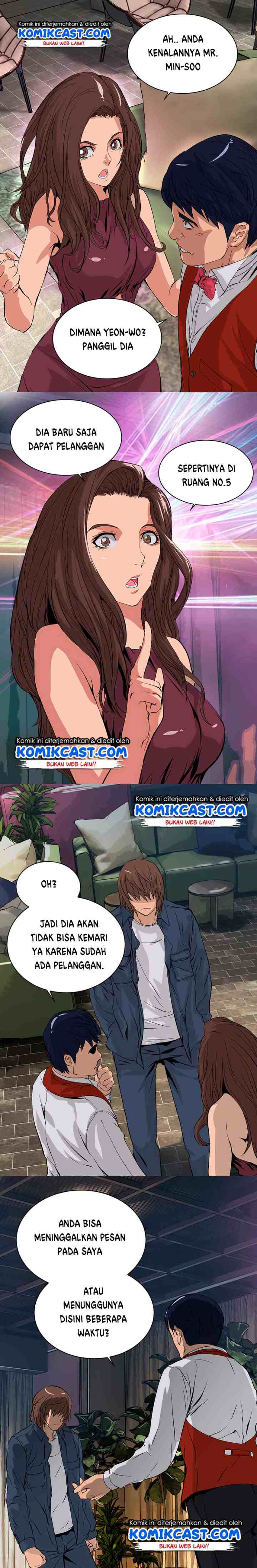 Two-Dimensional Mercenary chapter 25 halaman 4