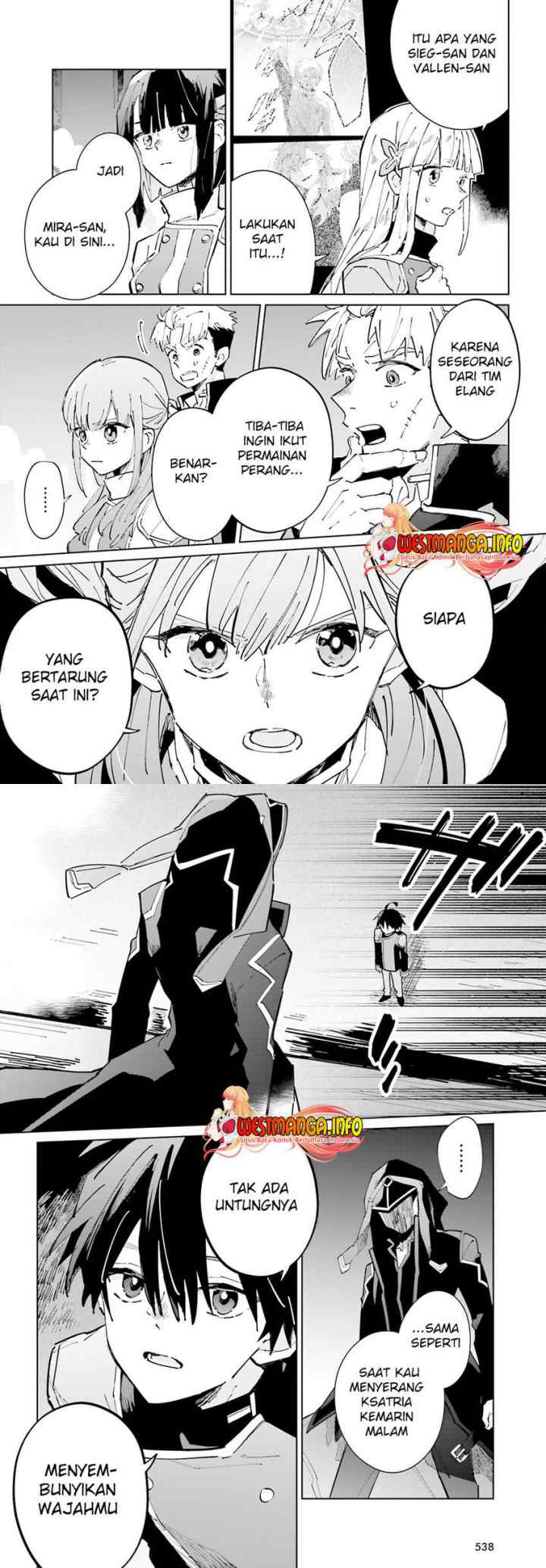 Kage no Eiyuu no Nichijou-tan chapter 32 halaman 5
