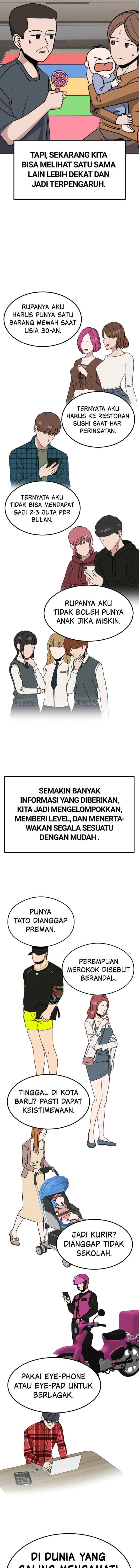 Marriage Sim chapter 15 halaman 14