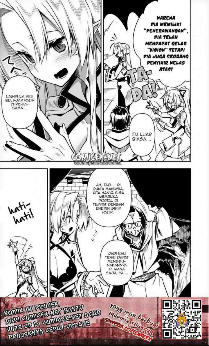 Manadeshi ni Uragirarete Shinda Ossan Yuusha, Shijou Saikyou no Maou Toshite Ikikaeru chapter 6.1 halaman 4