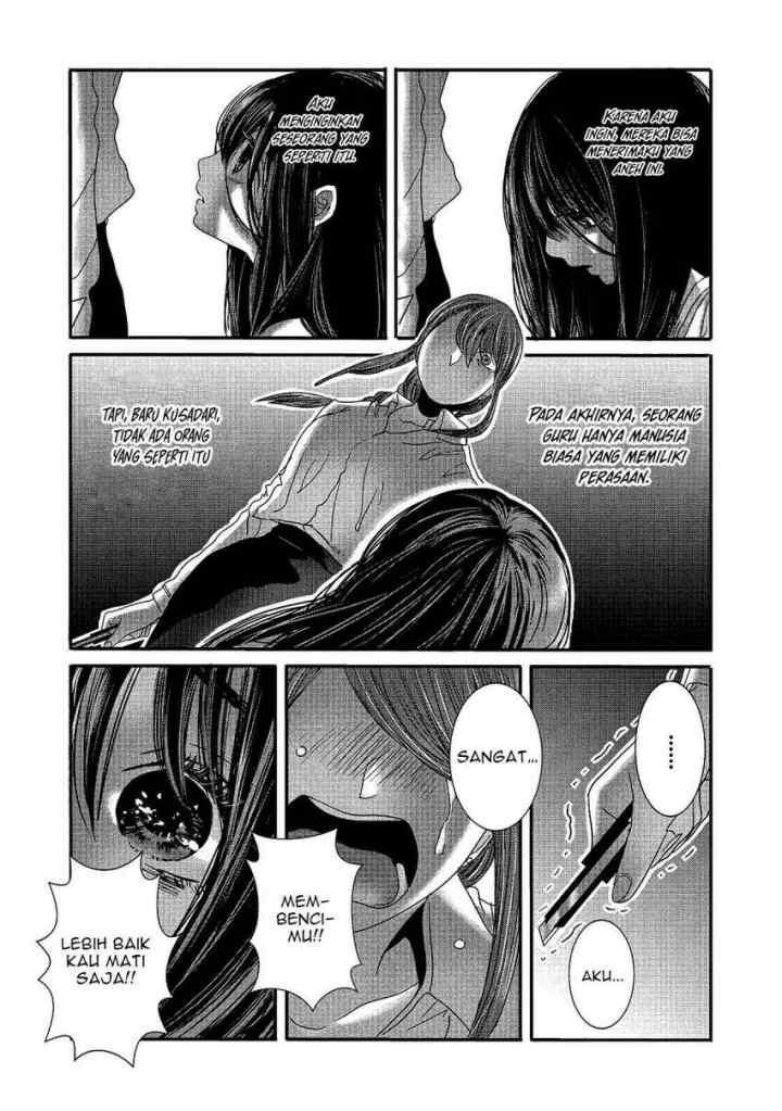 Joshikousei to Seishokusha-san chapter 16 halaman 14