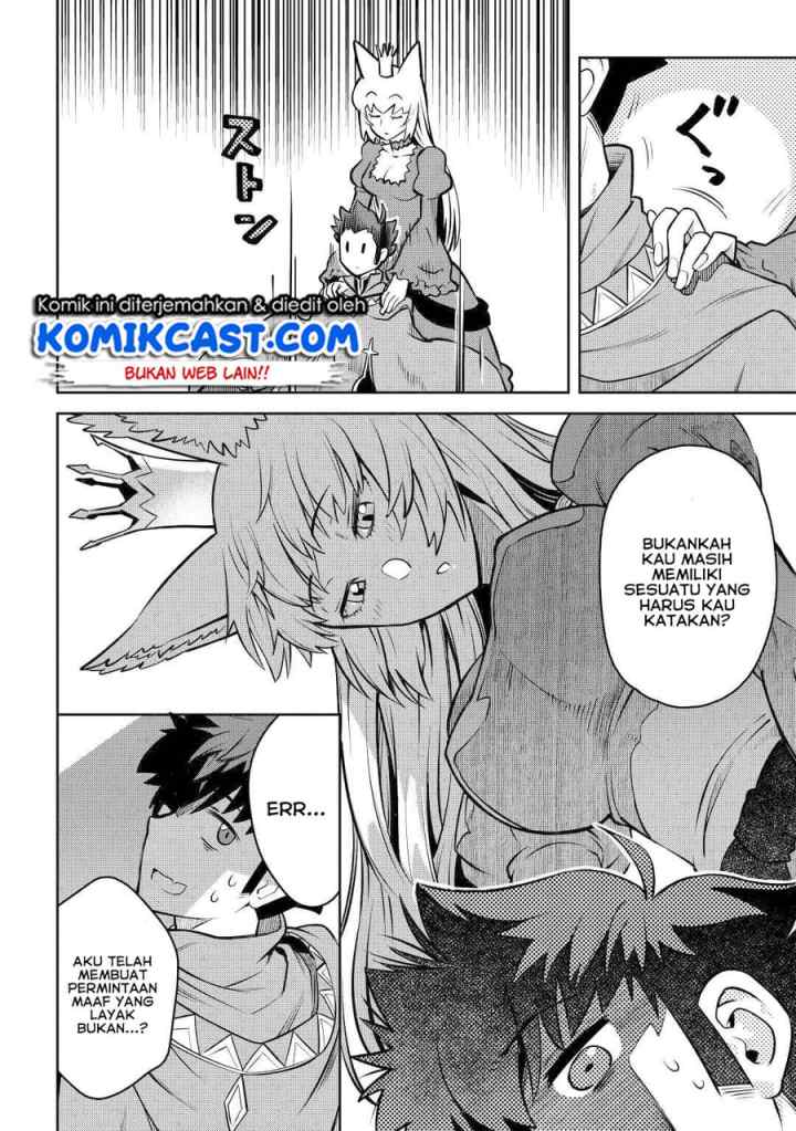 Toaru Ossan no VRMMO Katsudouki chapter 66 halaman 15