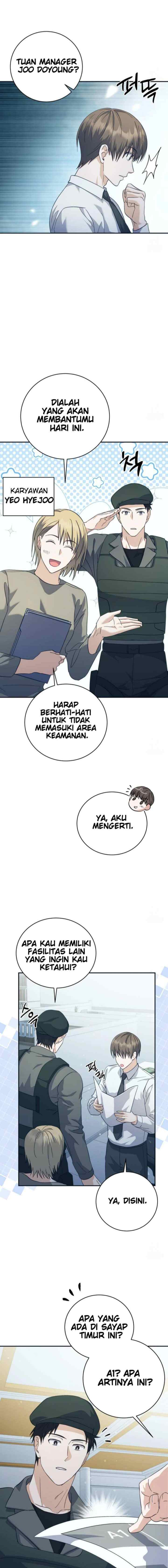 Seira To Juliet chapter 2 halaman 11