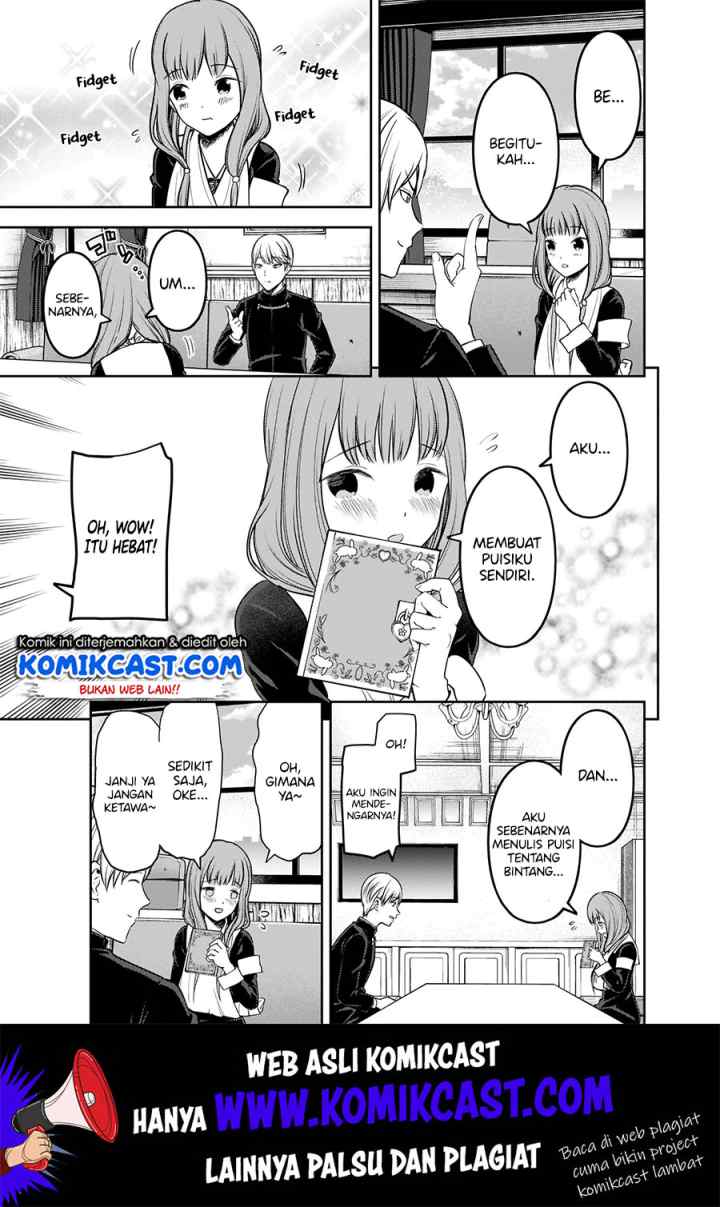 Kaguya-sama wa Kokurasetai: Tensai-tachi no Renai Zunousen chapter 165 halaman 12