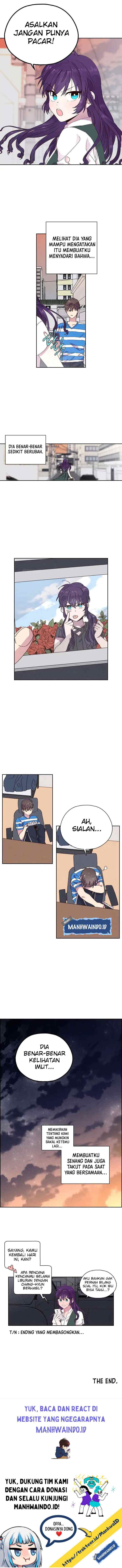 Pride Complex chapter 30 halaman 17