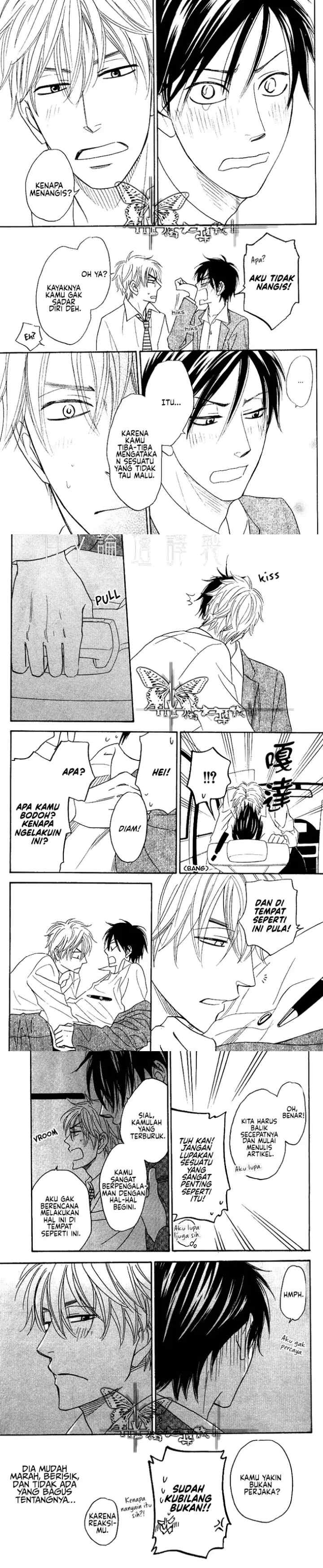 Ameiro Paradox chapter 4 halaman 17