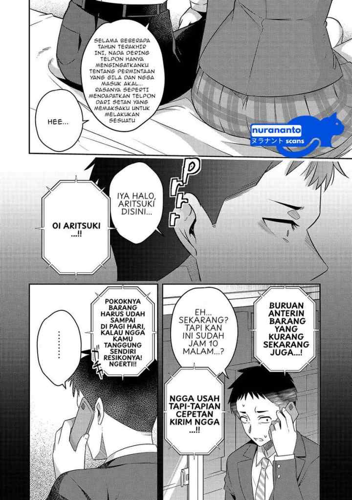 10-Nen Buri ni Saikai shita Kusogaki wa Seijun Bishoujo JK ni Seichou shiteita chapter 9.1 halaman 11