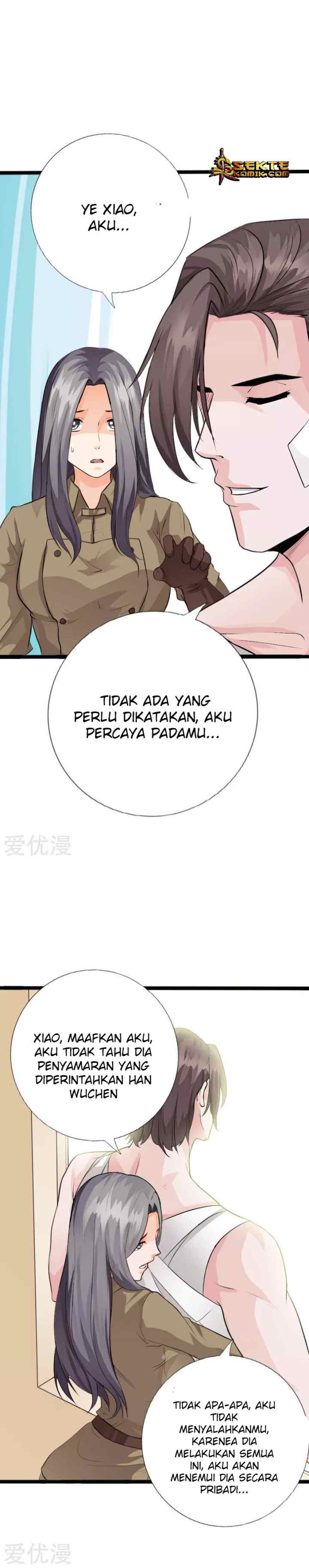 Hopeless chapter 109 halaman 6
