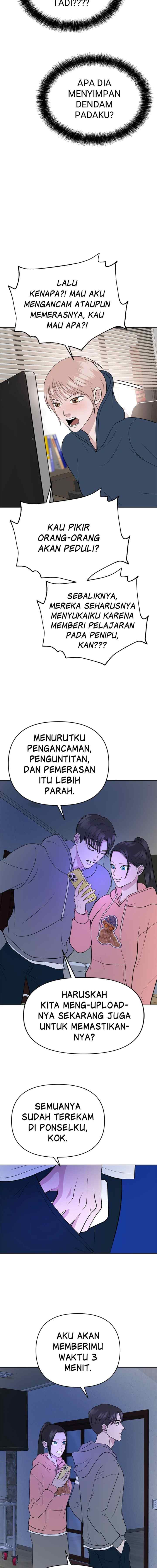 Nuance of Lying chapter 14 halaman 16