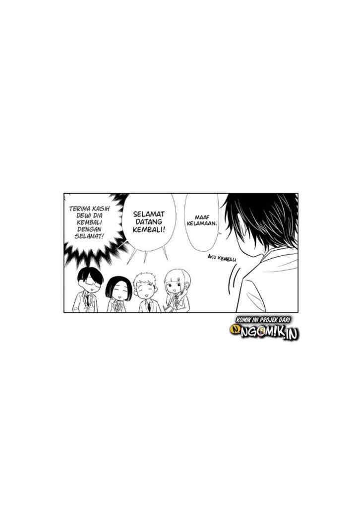 Koi to Yobu ni wa Kimochiwarui chapter 34 halaman 15