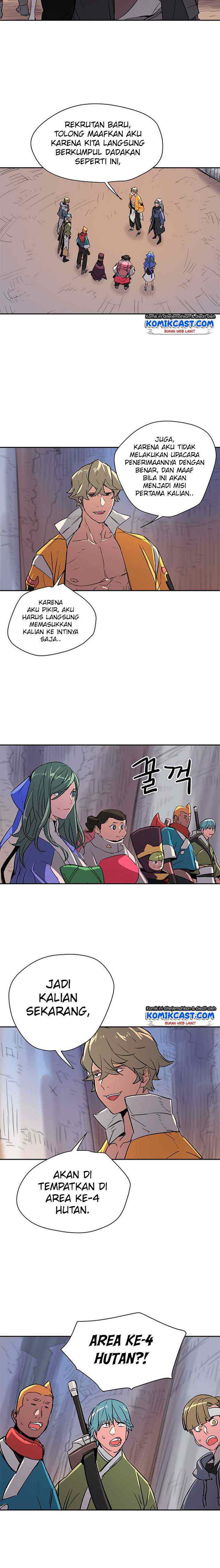 Get Life chapter 46 halaman 5